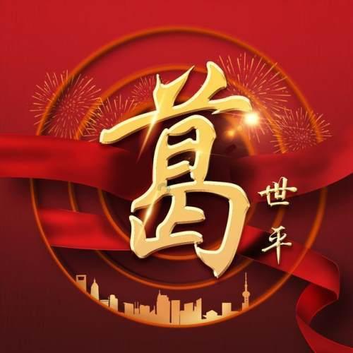 探索知识星球平台 - l+am+playing+sports改为否定句?让你畅享学习乐趣!